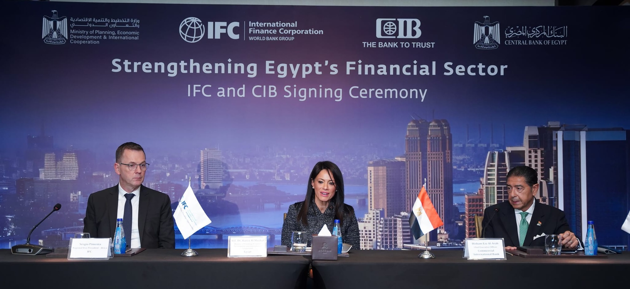 CIB, IFC pen $150M financing agreement to back MSMEs growth

